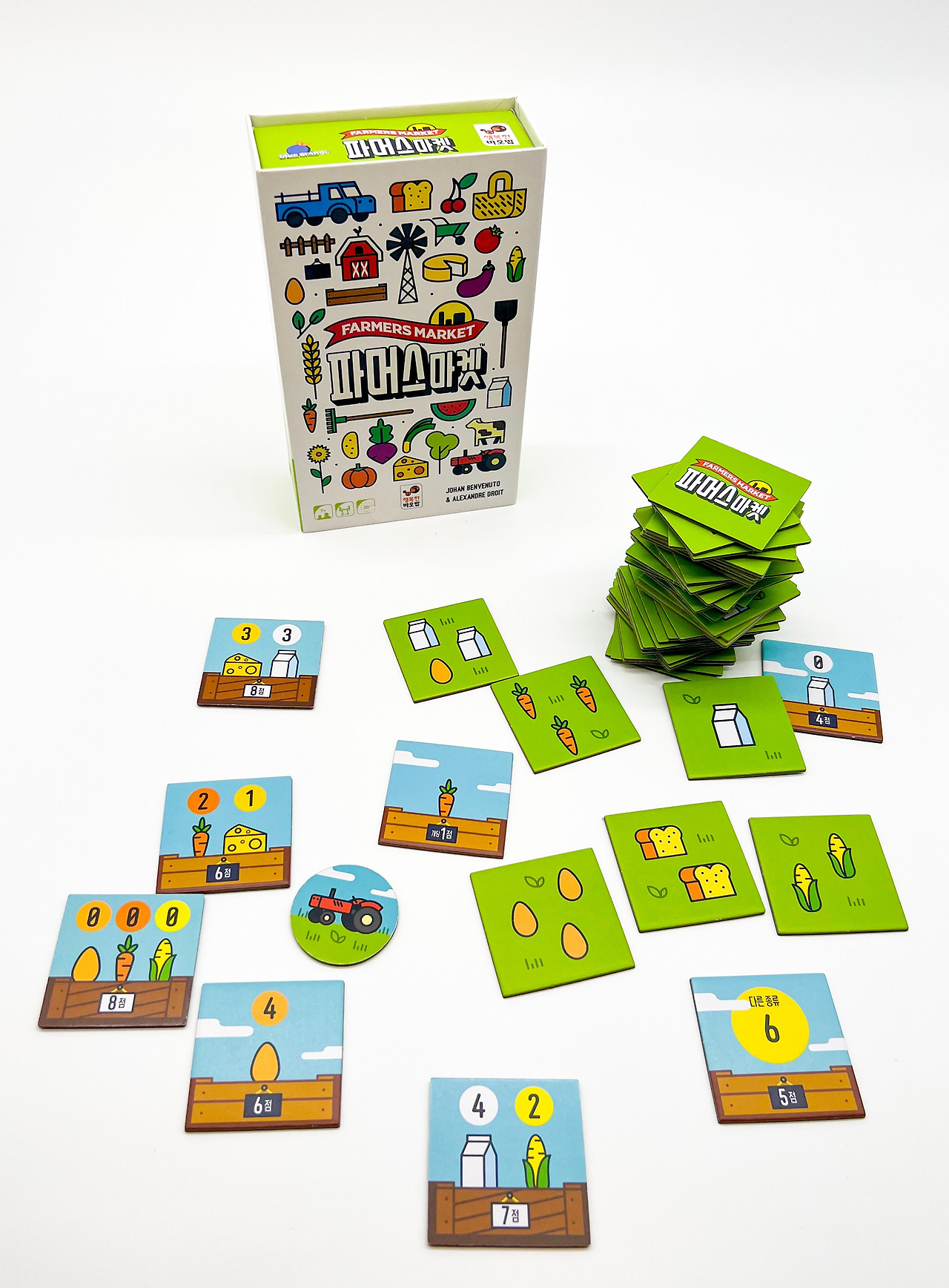 KakaoTalk_Photo_2022-12-04-19-05-43 005 복사.jpg