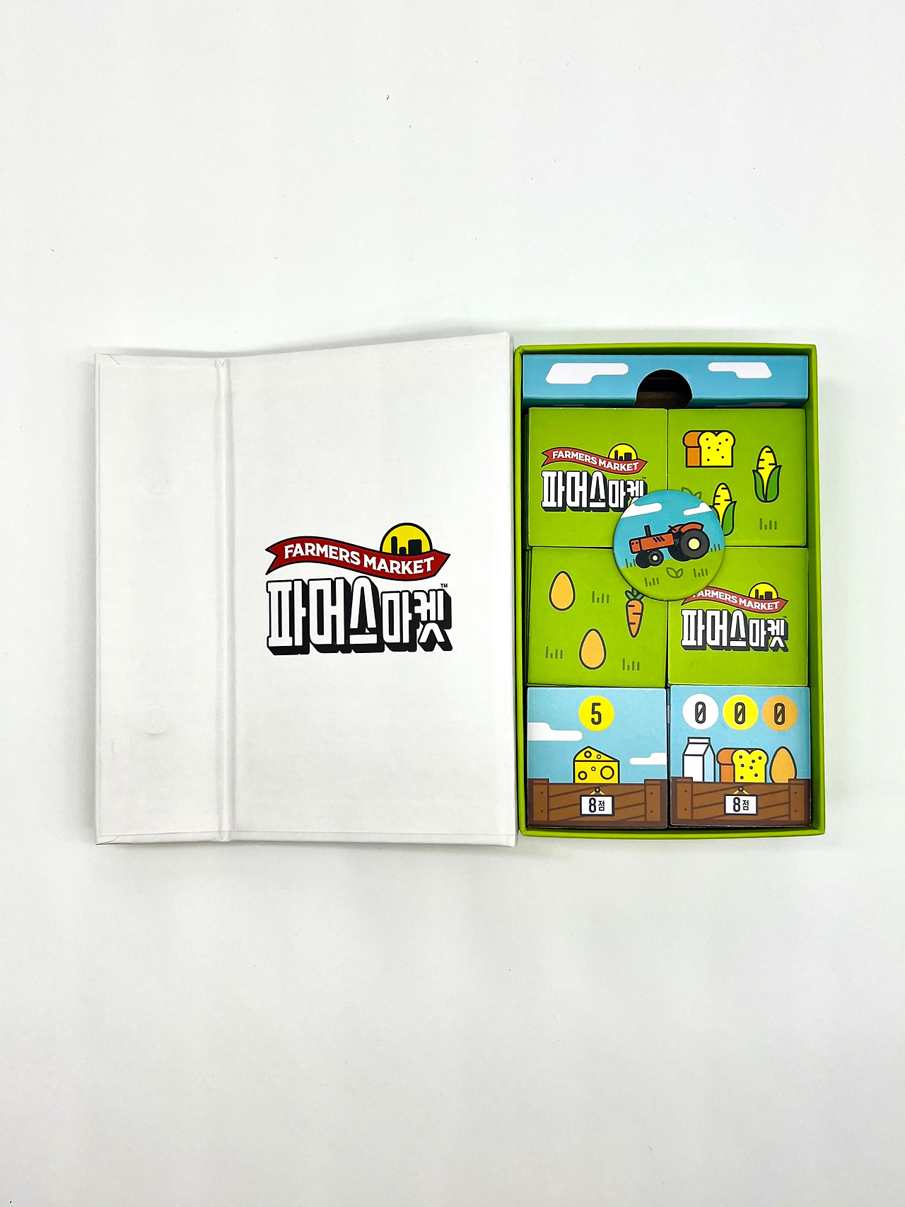 KakaoTalk_Photo_2022-12-04-19-05-38 001 복사.jpg