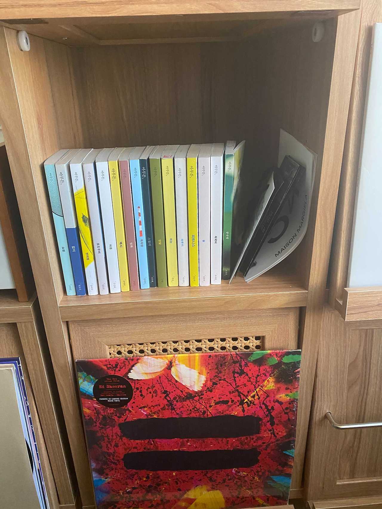 iOS 이미지 (2).jpg