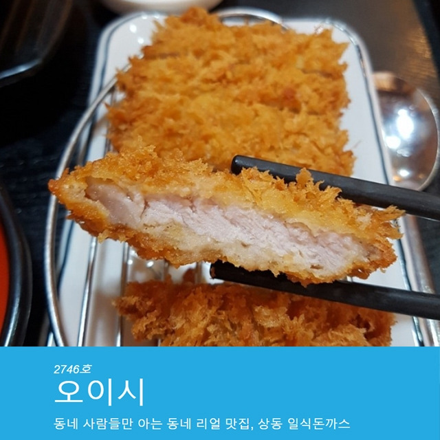 20181224_102545 복사.jpg