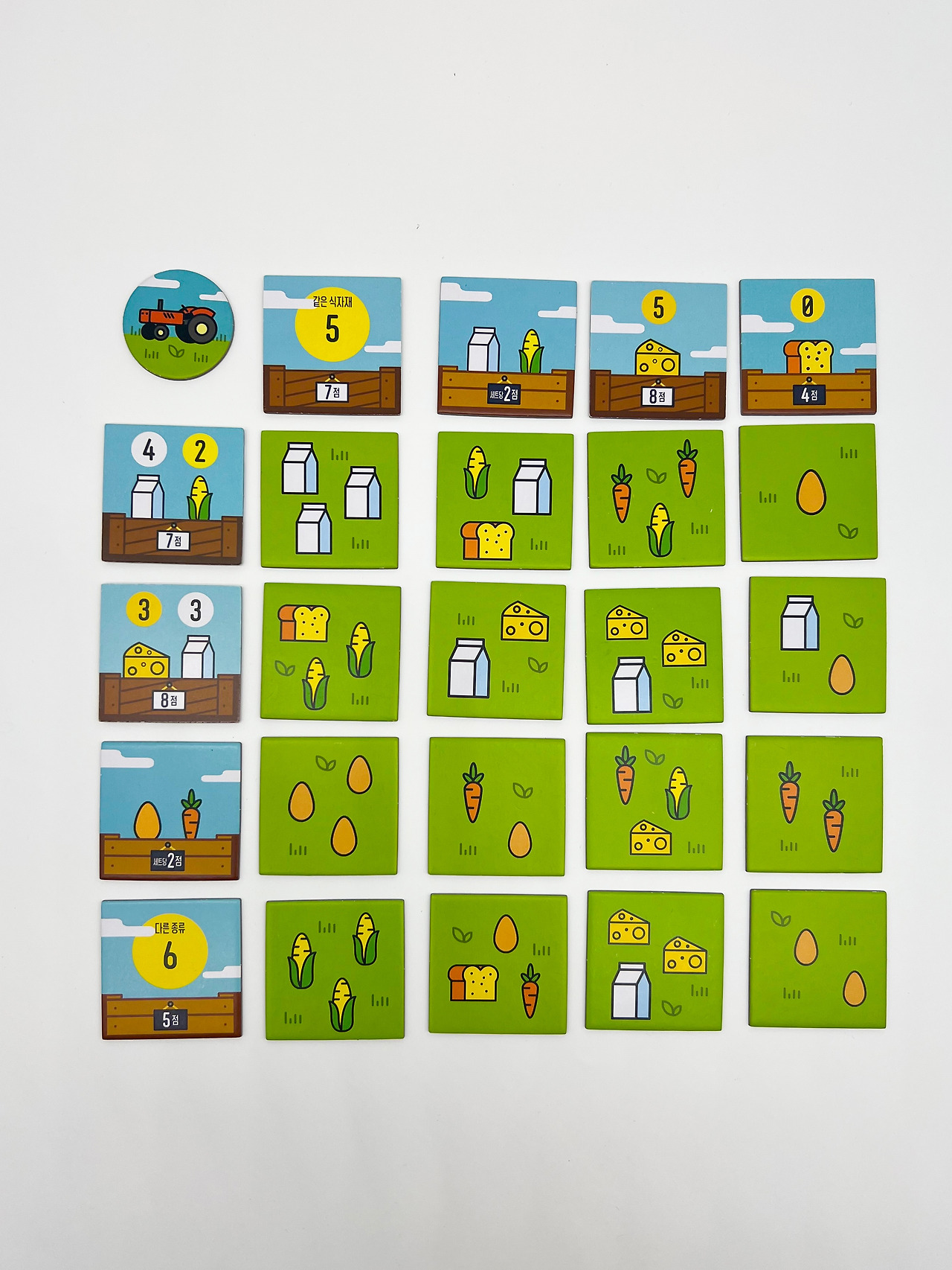 KakaoTalk_Photo_2022-12-04-19-05-39 002 복사.jpg