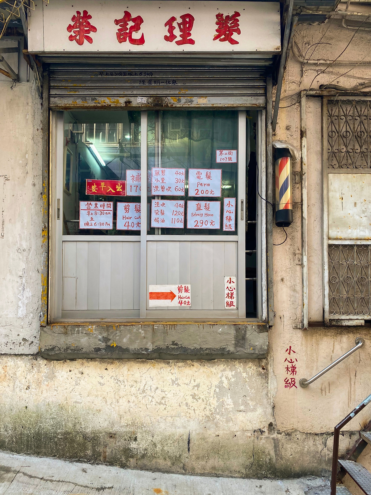 KakaoTalk_Photo_2020-03-21-16-18-47 복사.jpg