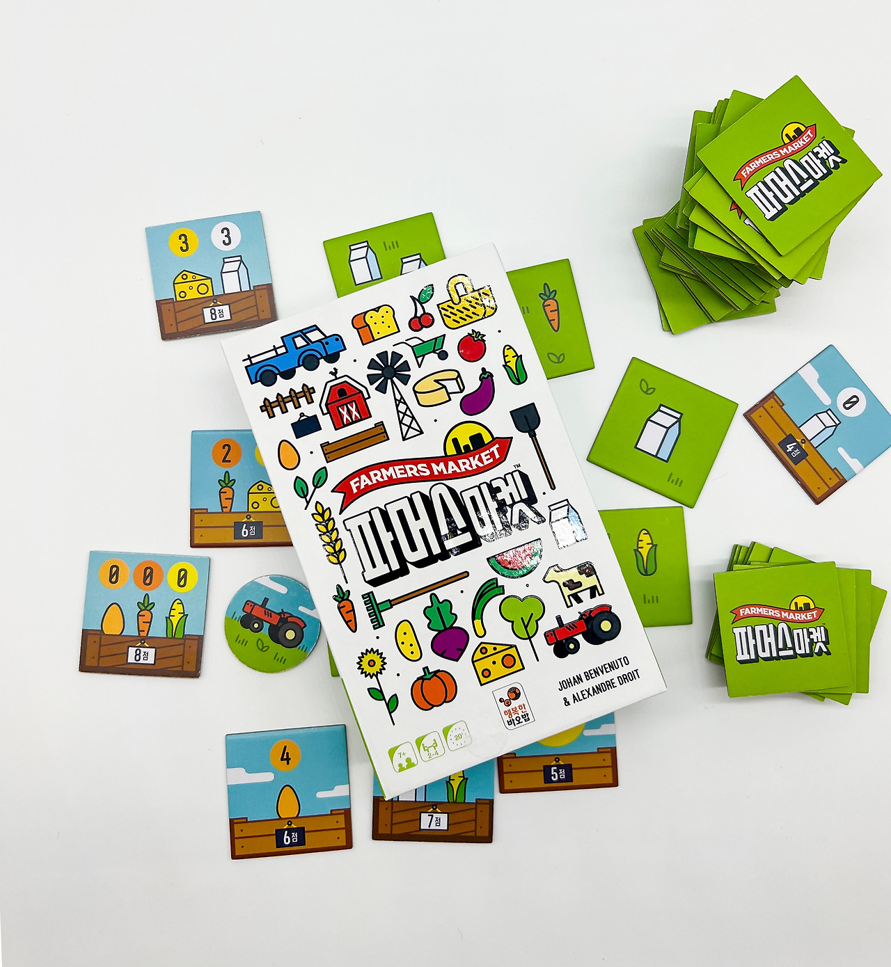 KakaoTalk_Photo_2022-12-04-19-05-46 007 복사.jpg