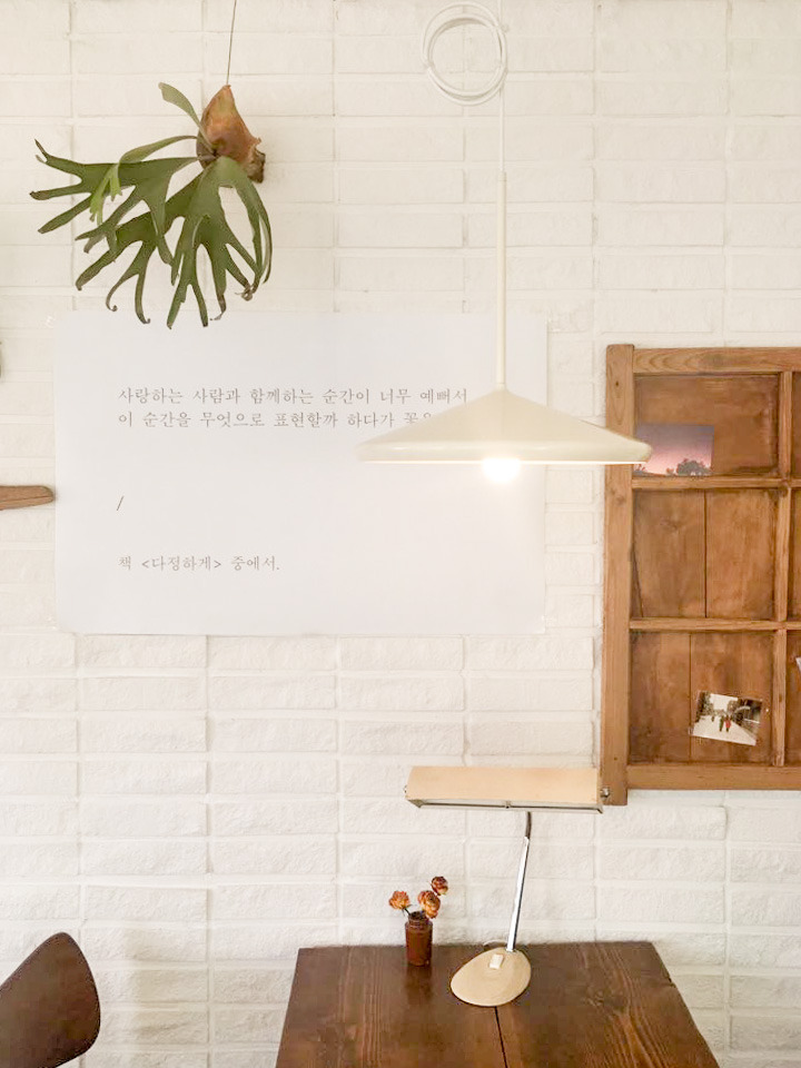 KakaoTalk_Photo_2017-03-05-20-45-16_32.jpeg copy.jpg