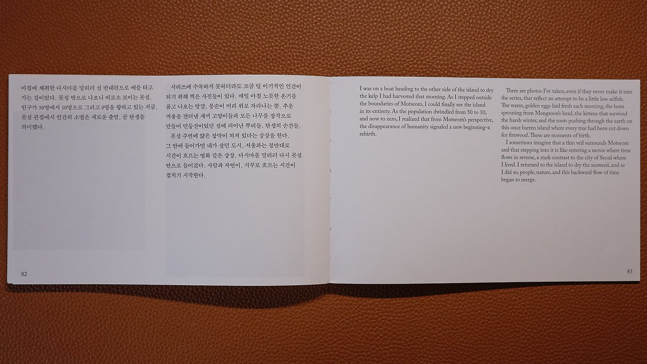 GFX 50R_251109_DSCF7928.jpg