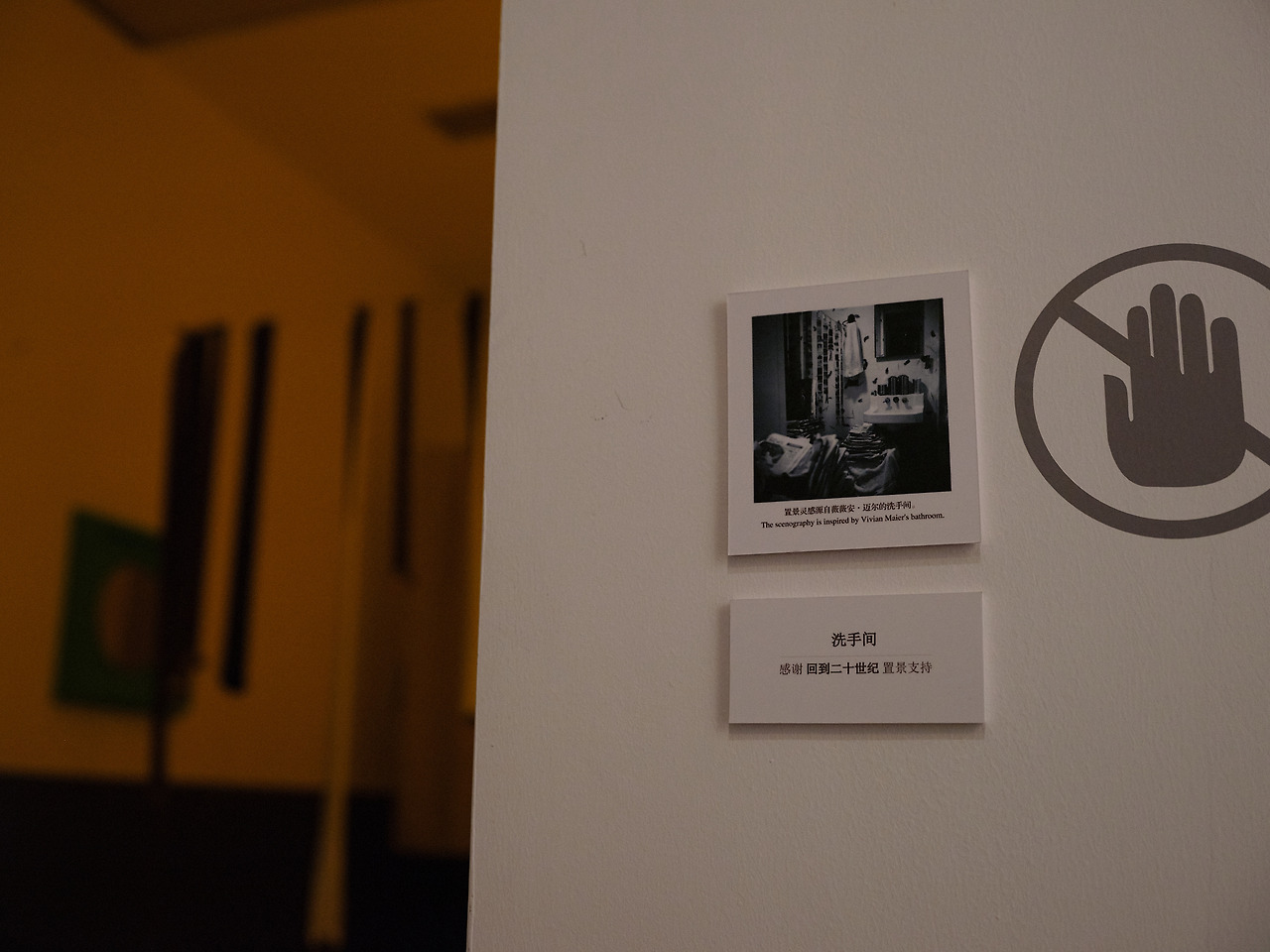 GFX 50R_2021-04-08DSCF1677.jpg