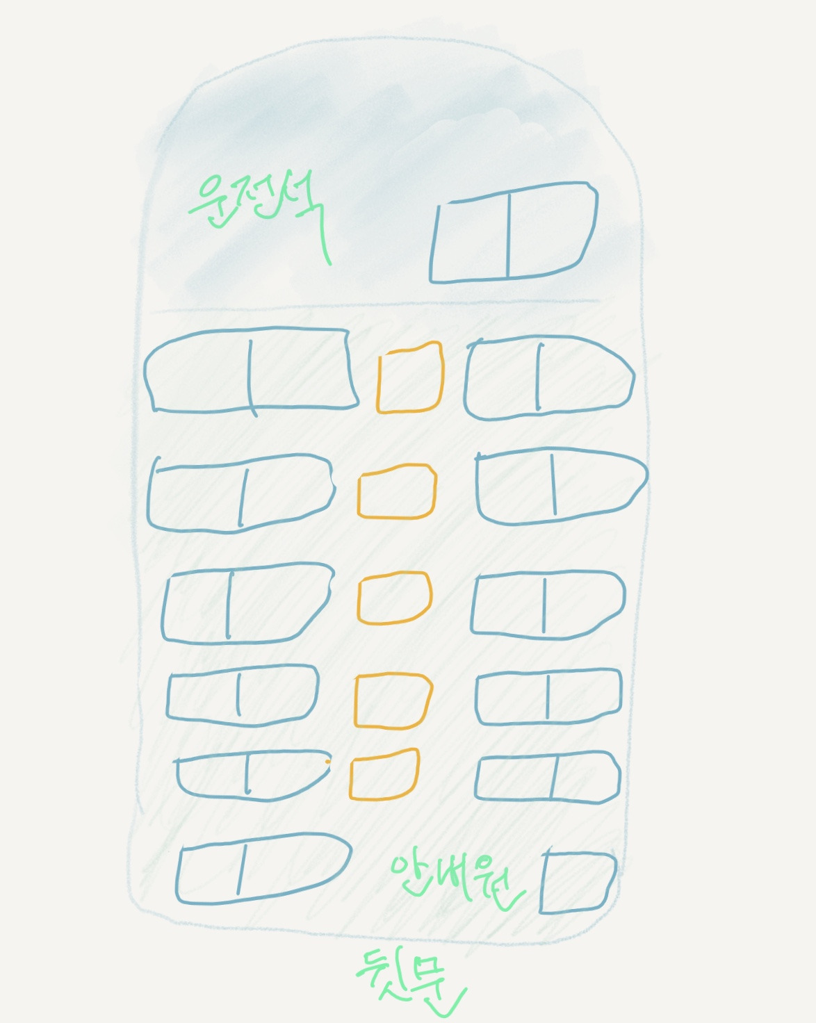 Paper.제목 없음.29.jpg