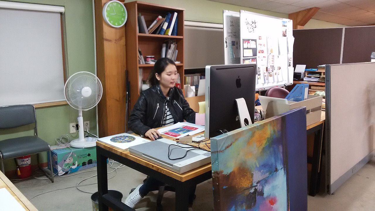 부산에서 회사생활.jpg