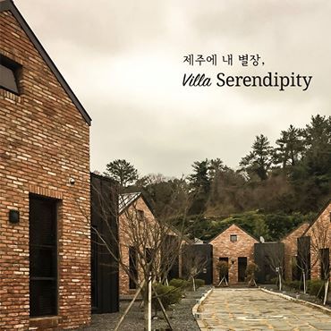 빌라1.jpg