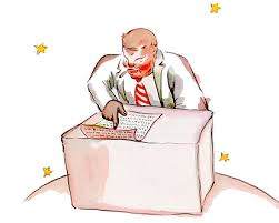 사업가가 사는 별.jpg