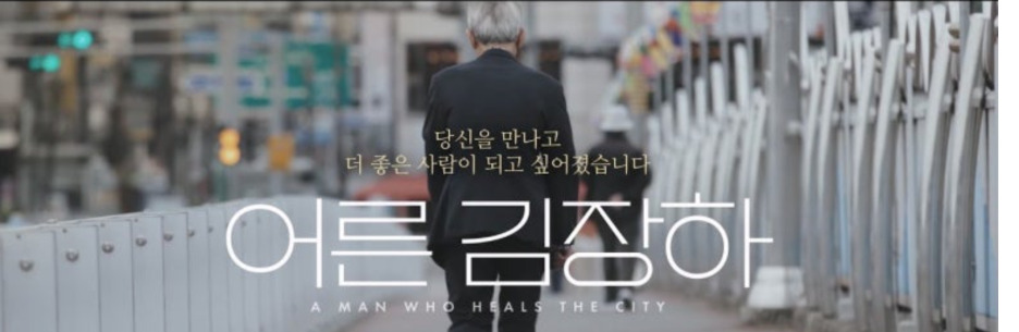 카지노 게임