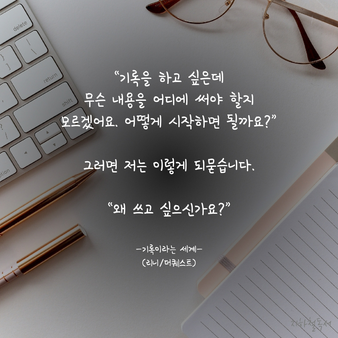 카지노 게임