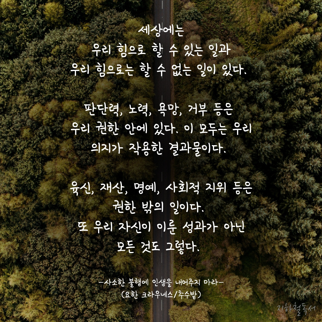 무료 카지노 게임