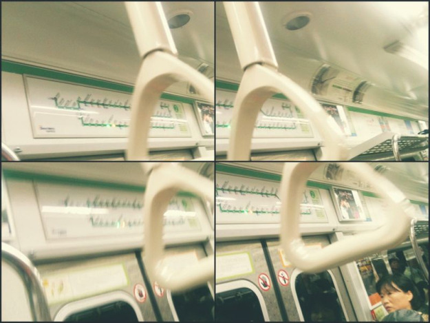 흔들리는 손잡이.jpg