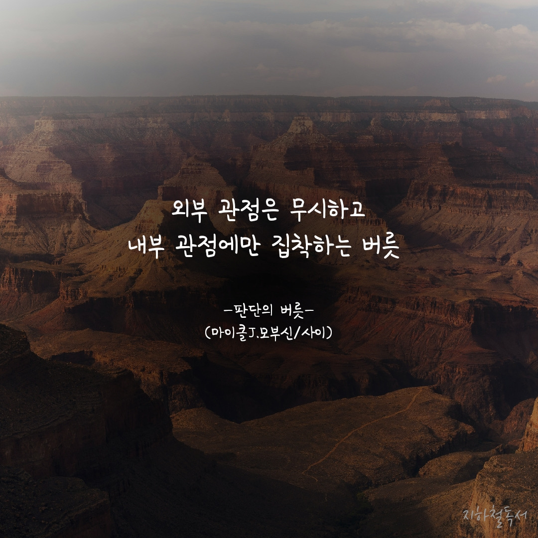 온라인 카지노 게임