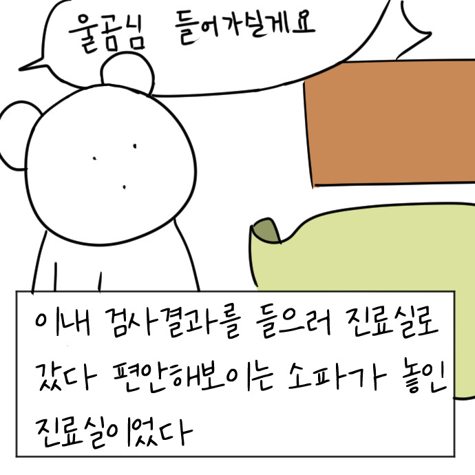 KakaoTalk_20210726_071241296.jpg