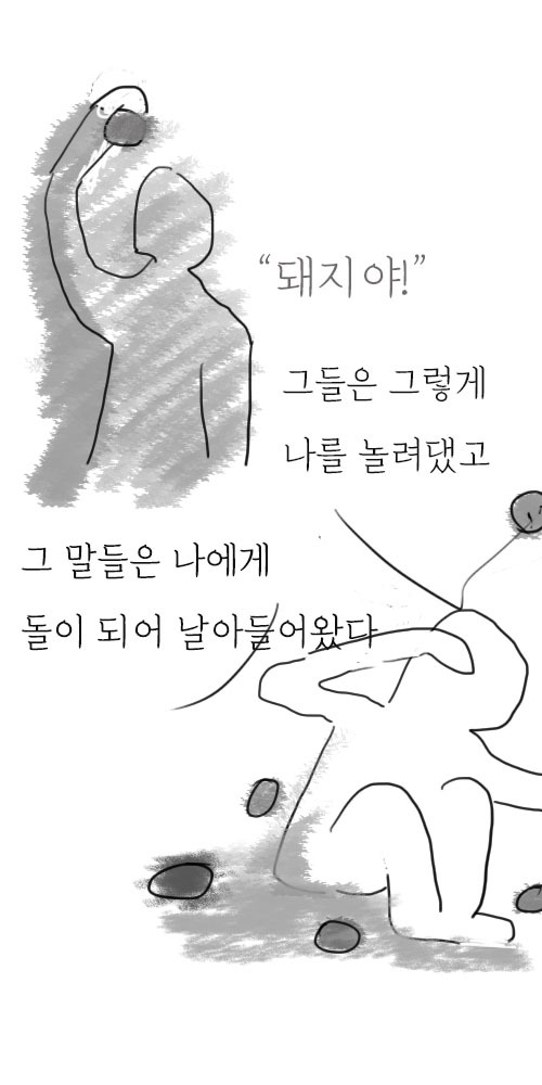 그림.jpg