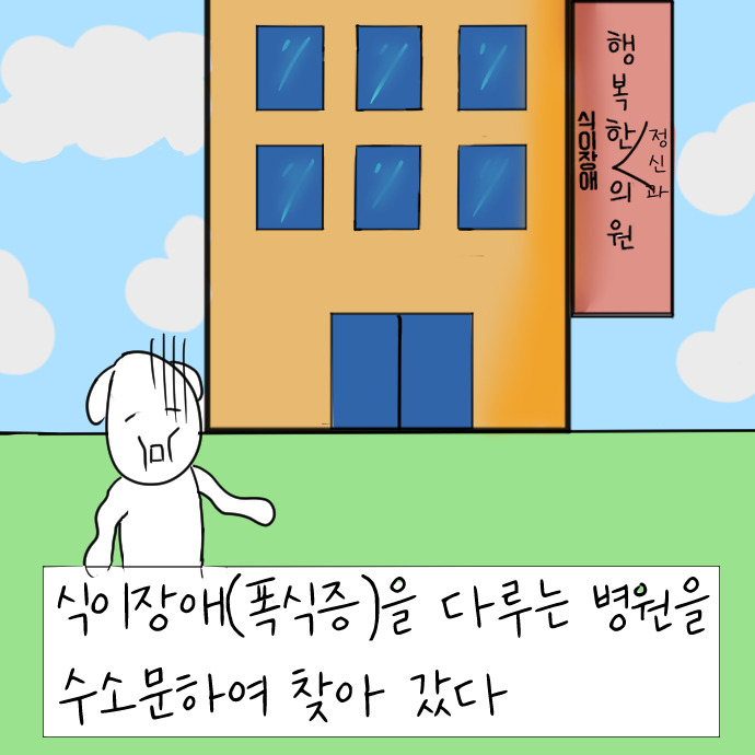 KakaoTalk_20210726_071241803.jpg