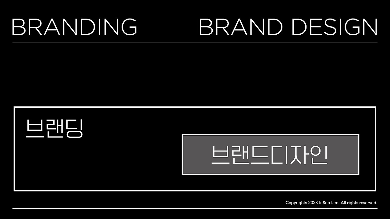 나의 노래 7.00_07_09_22.스틸 010.jpg