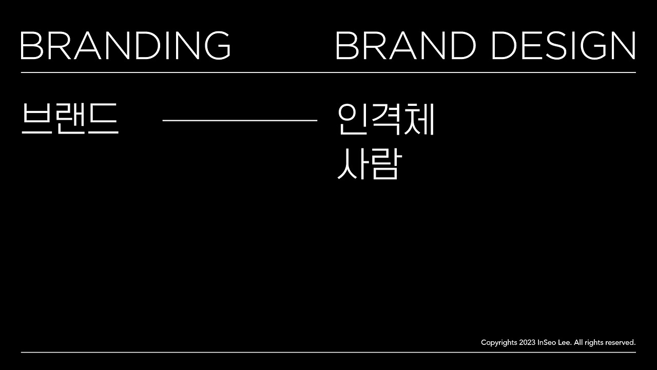 나의 노래 7.00_04_38_10.스틸 005.jpg