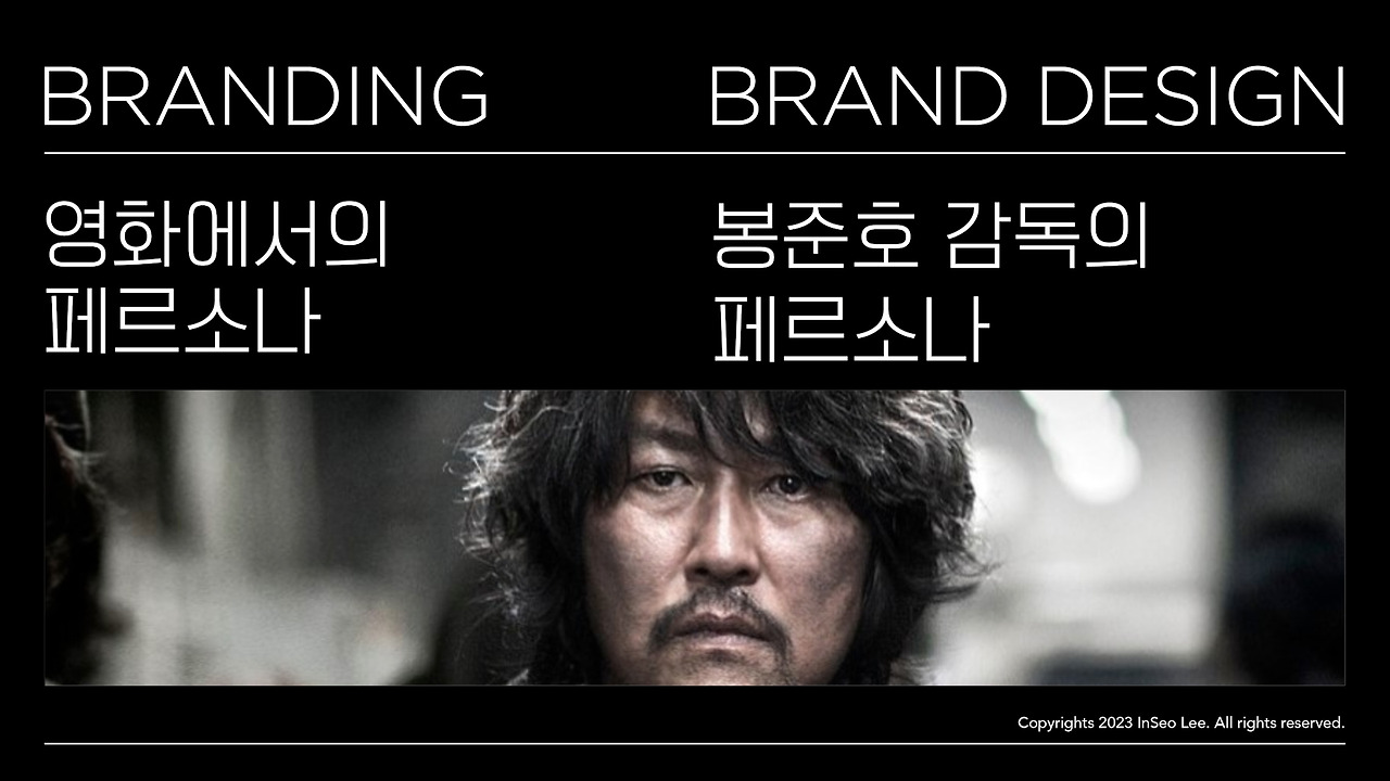 나의 노래 7.00_04_08_28.스틸 004.jpg