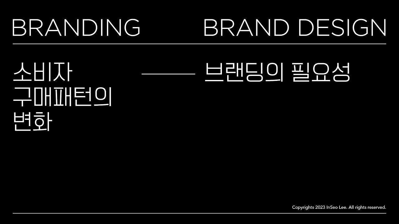 나의 노래 7.00_02_36_12.스틸 001.jpg