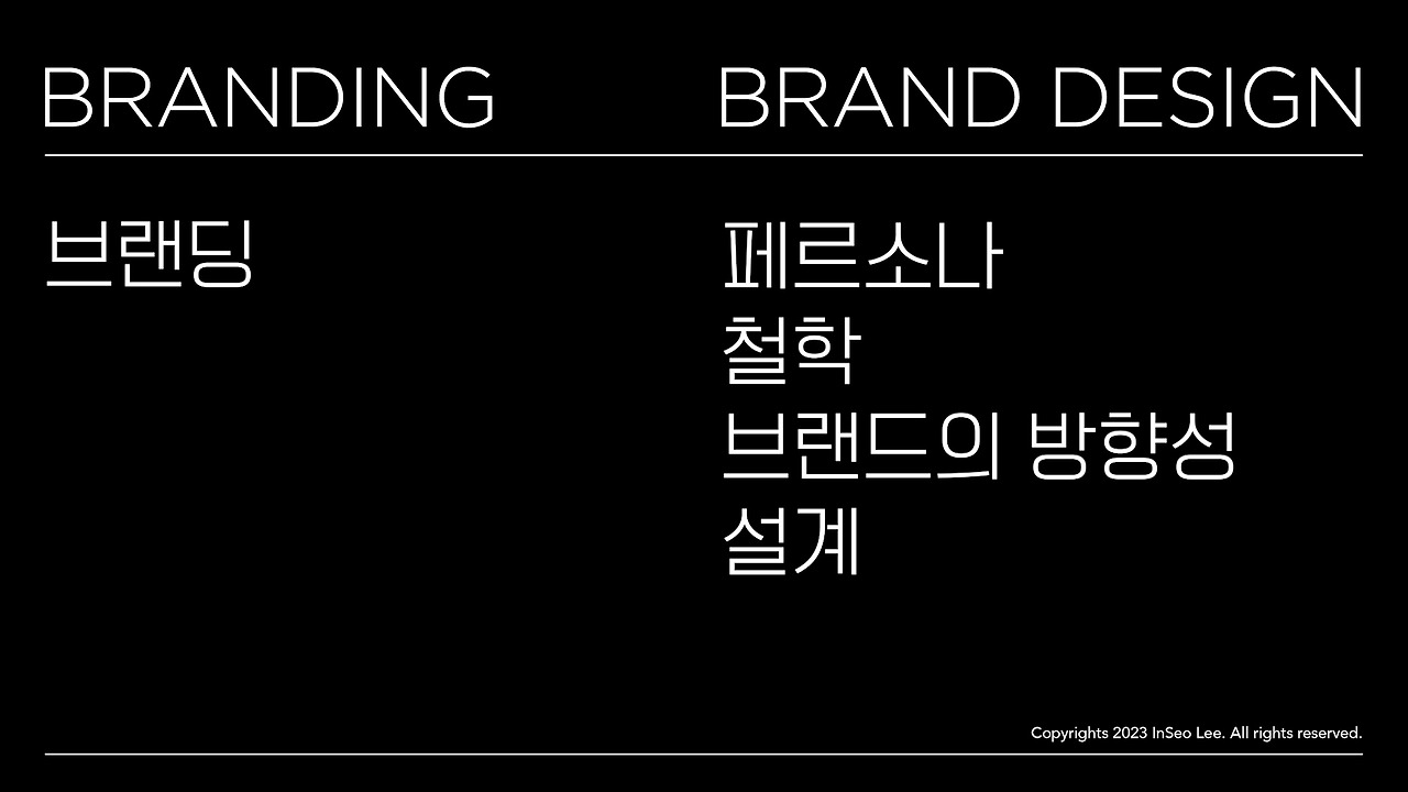 나의 노래 7.00_03_14_08.스틸 002.jpg