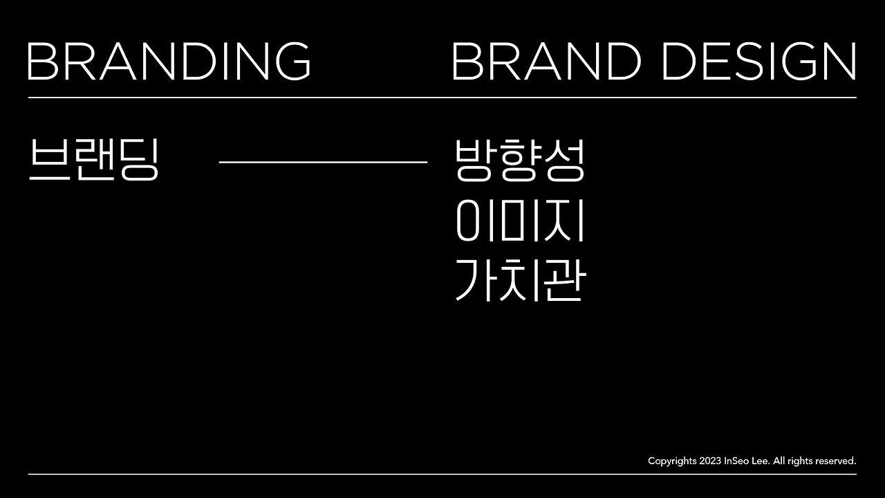 나의 노래 7.00_05_32_05.스틸 008.jpg