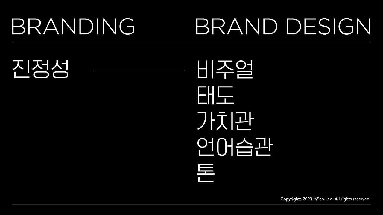 나의 노래 7.00_04_55_04.스틸 006.jpg