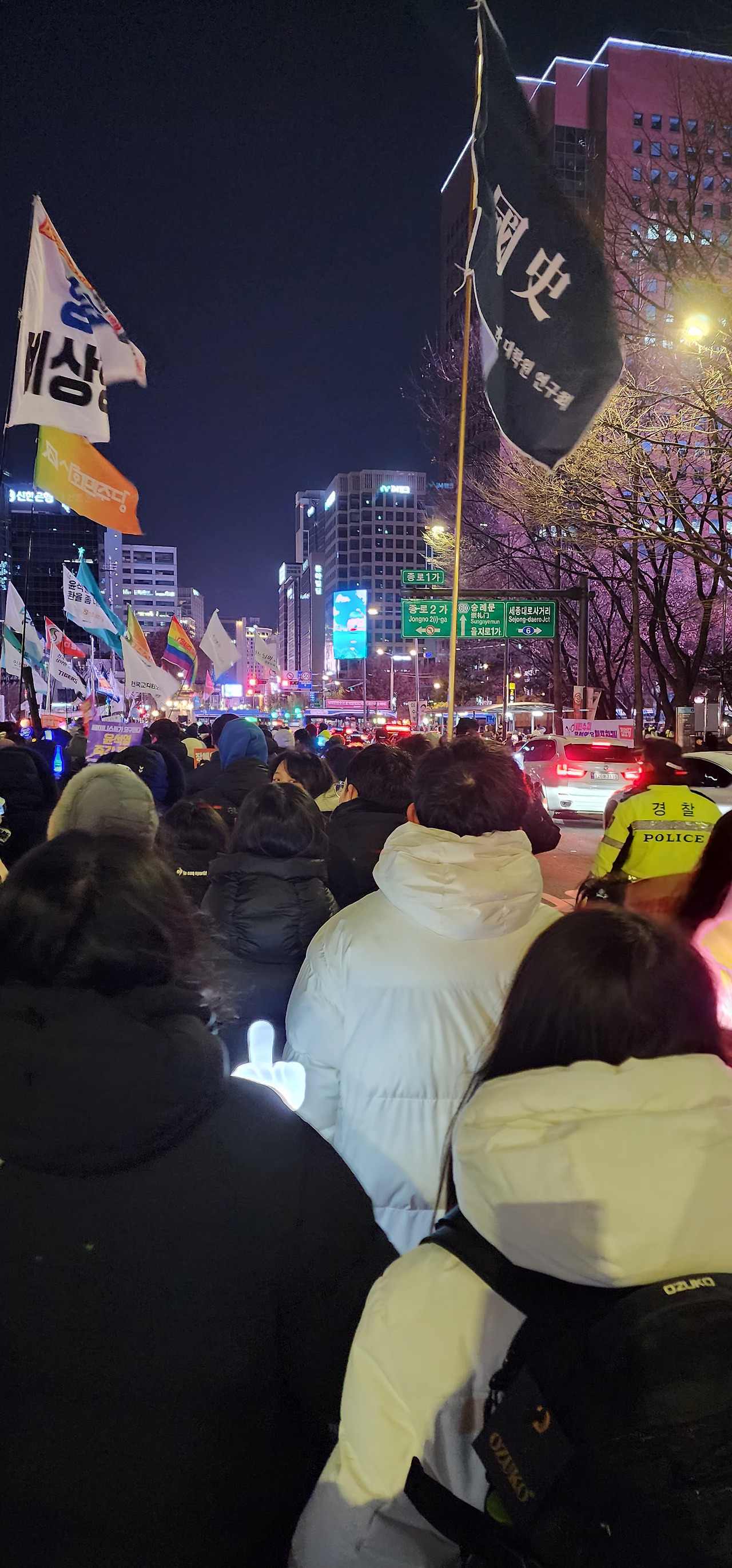 대운은 무엇일까?