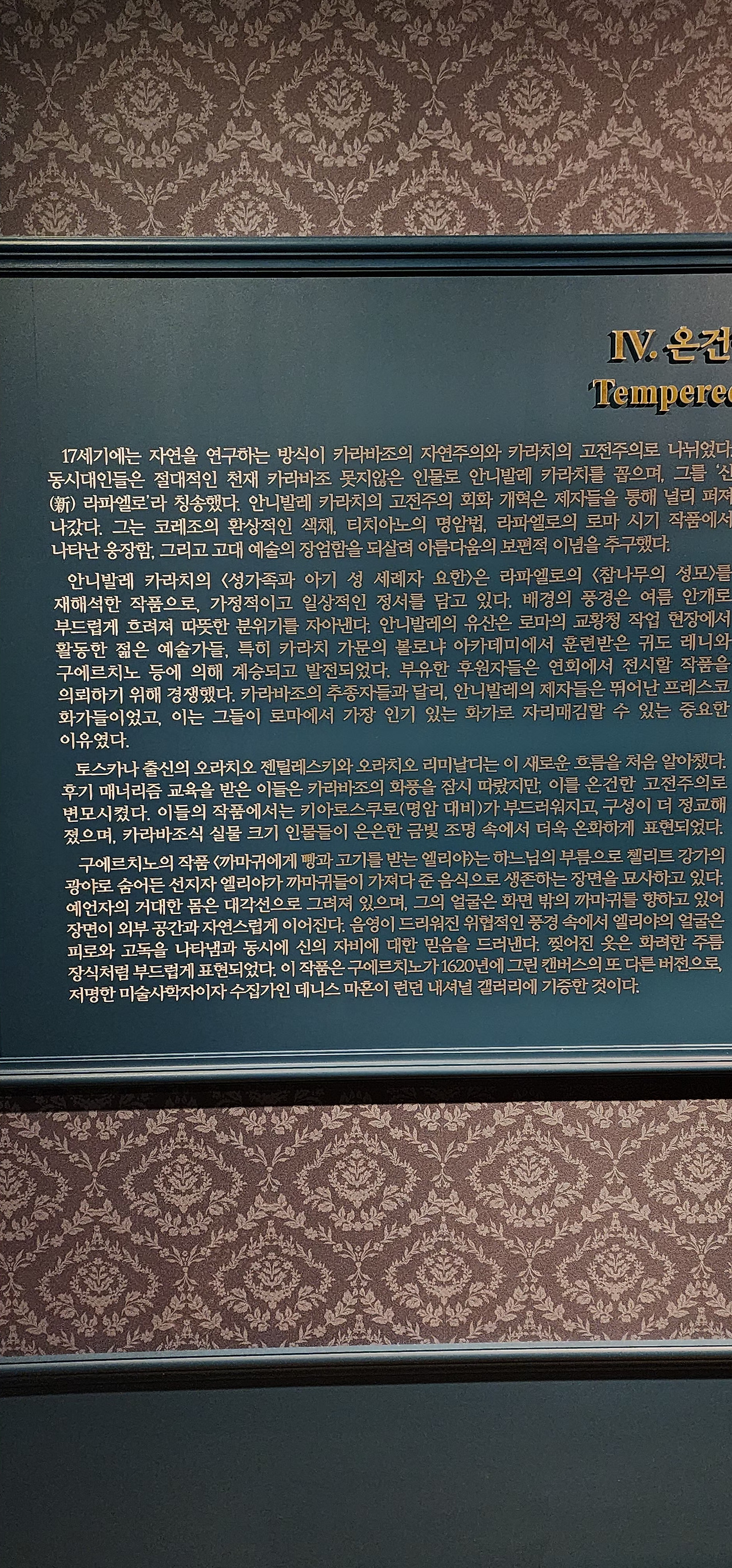카지노 가입 쿠폰