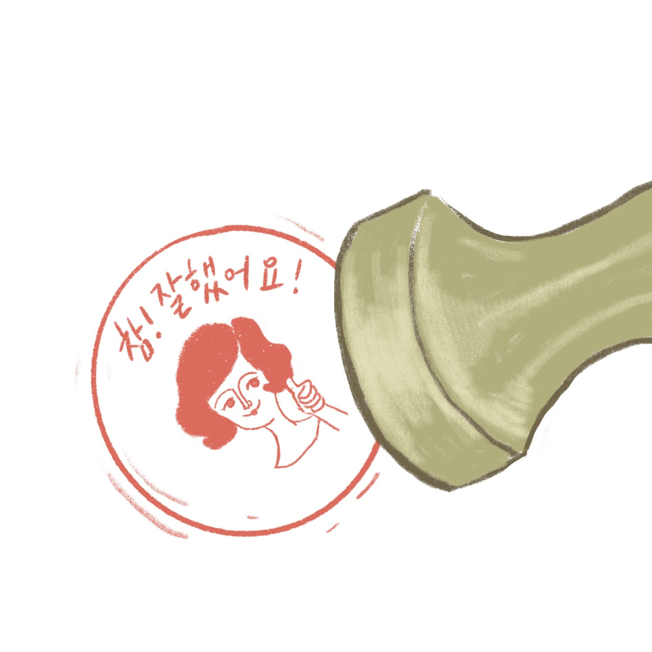 밀키베이비 milkybaby2.jpg