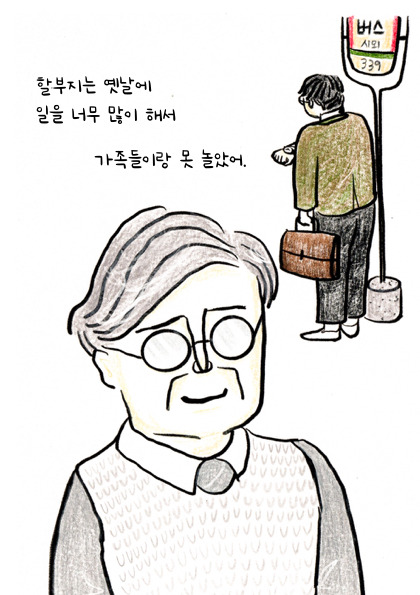 밀키베이비  7.jpg