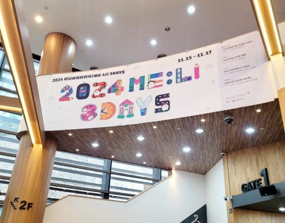 리터러시 0.jpg