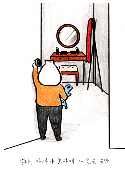 밀키베이비  3.jpg