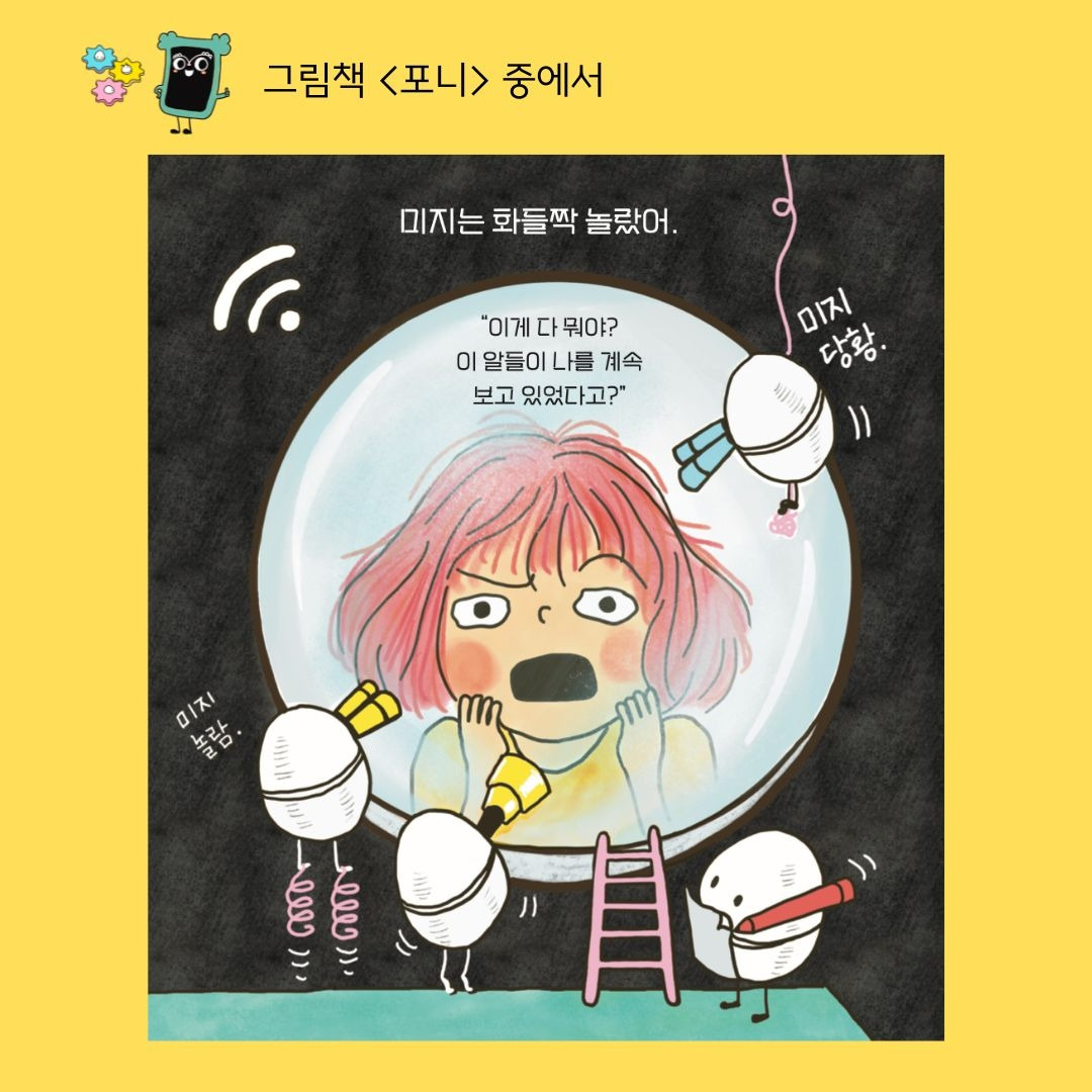 3 복사본.jpg