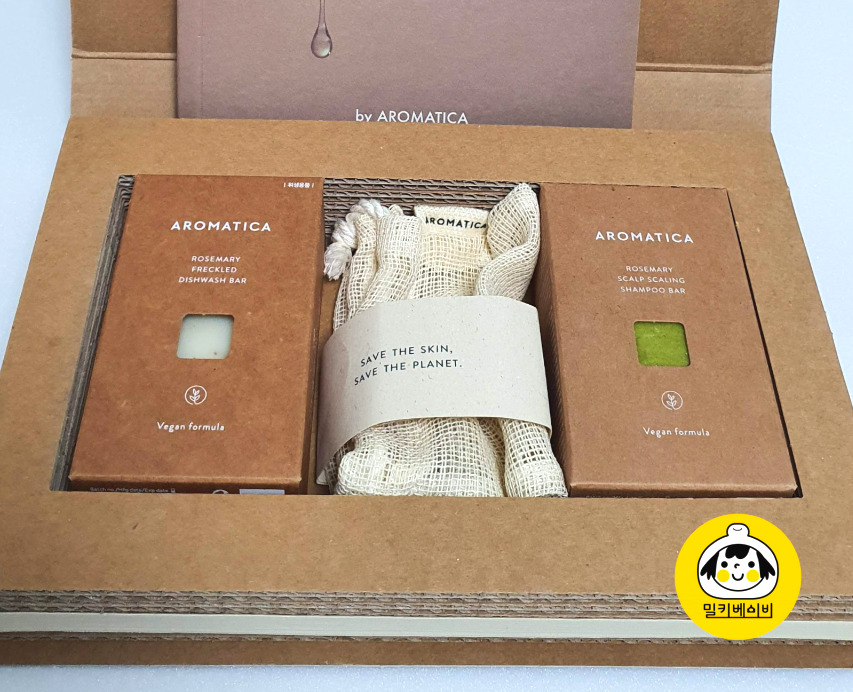 milkybaby eco idea6.jpg