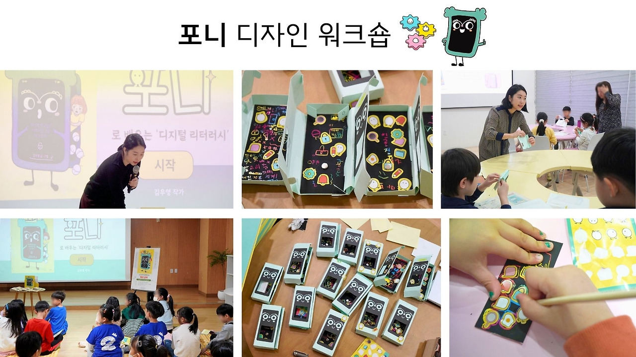 Aesthetic Creamy Brown A Day in My Life YouTube Intro Video.jpg