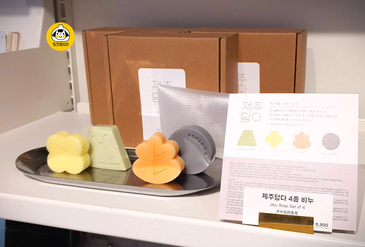 milkybaby eco idea1.jpg