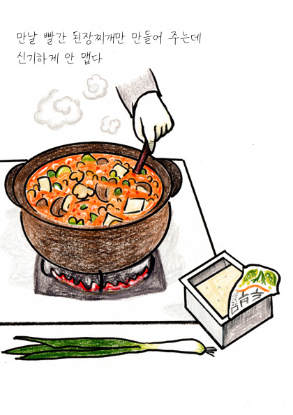 밀키베이비  6.jpg