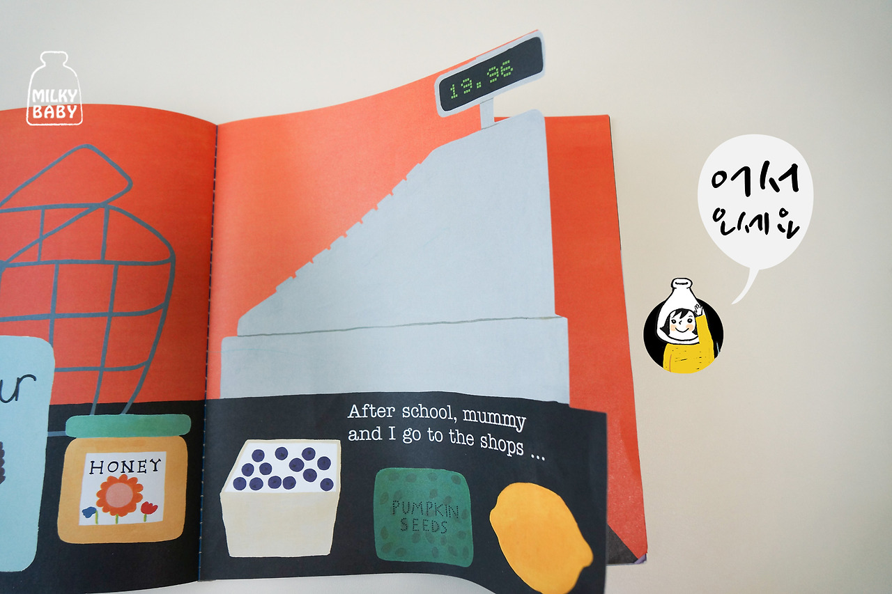 milkybaby-picturebook7.jpg
