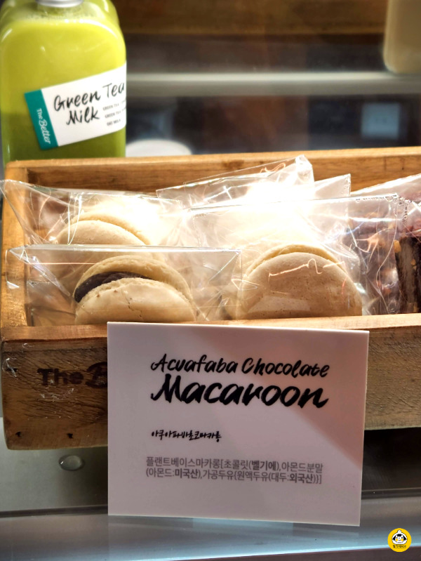 milkybaby eco idea3.jpg