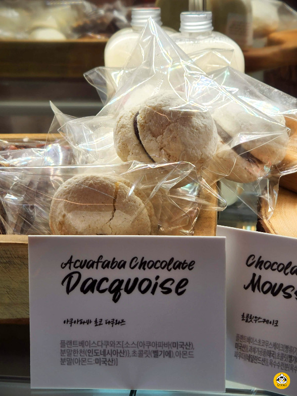 milkybaby eco idea2.jpg