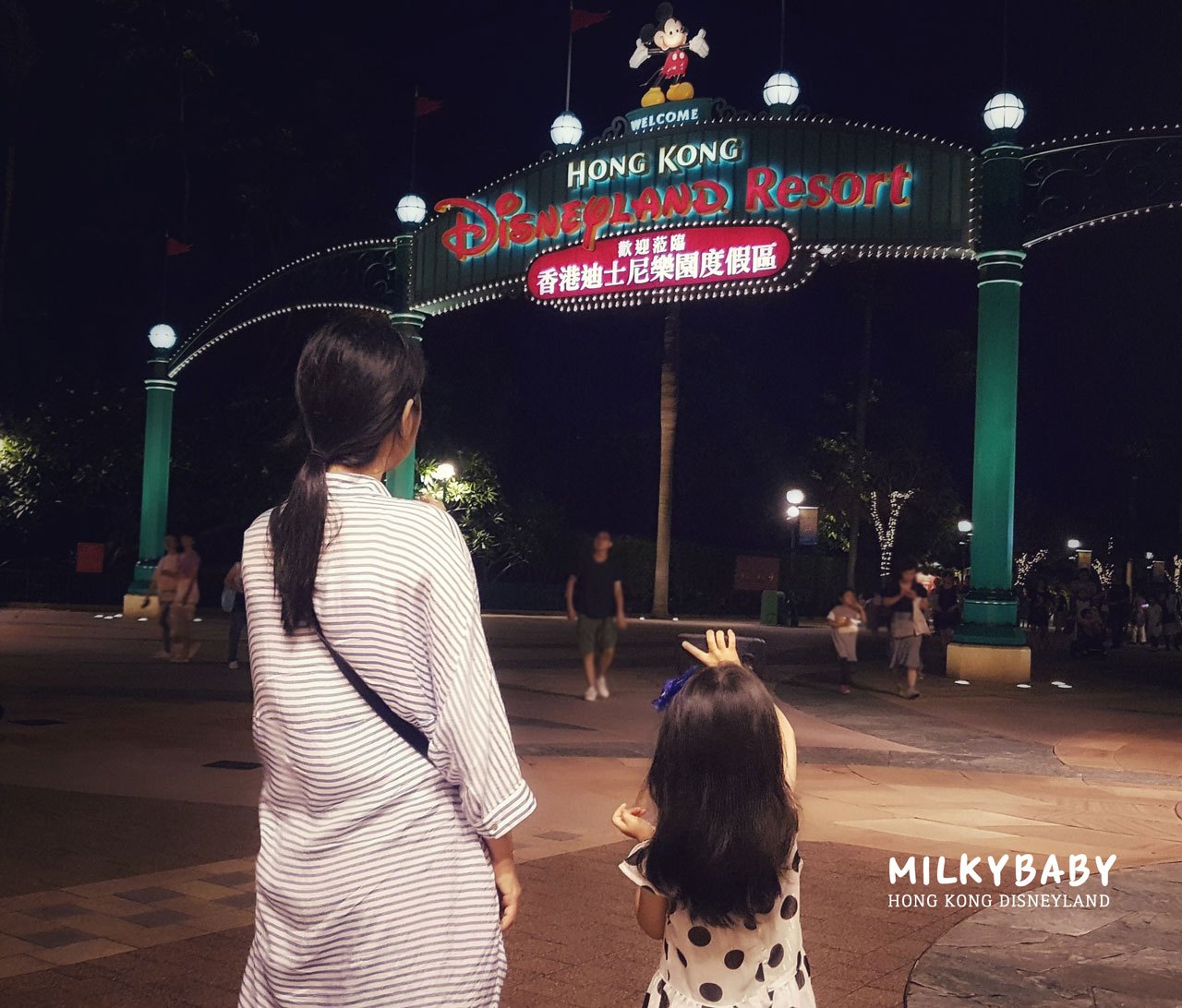 disney_milky-family1.jpg