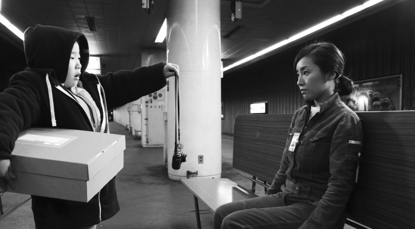 Whispering star_PiFan2016.jpg