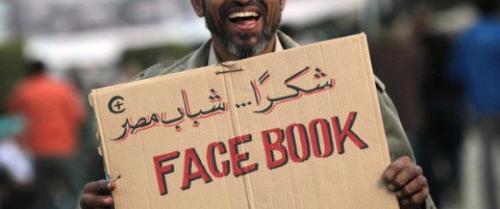 Facebook_Baby_Egypt_Revolution.jpg