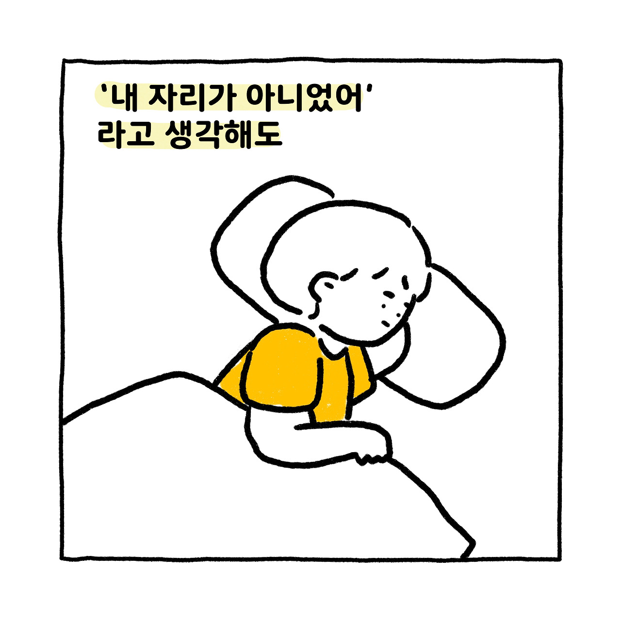 4 복사 사본.jpg