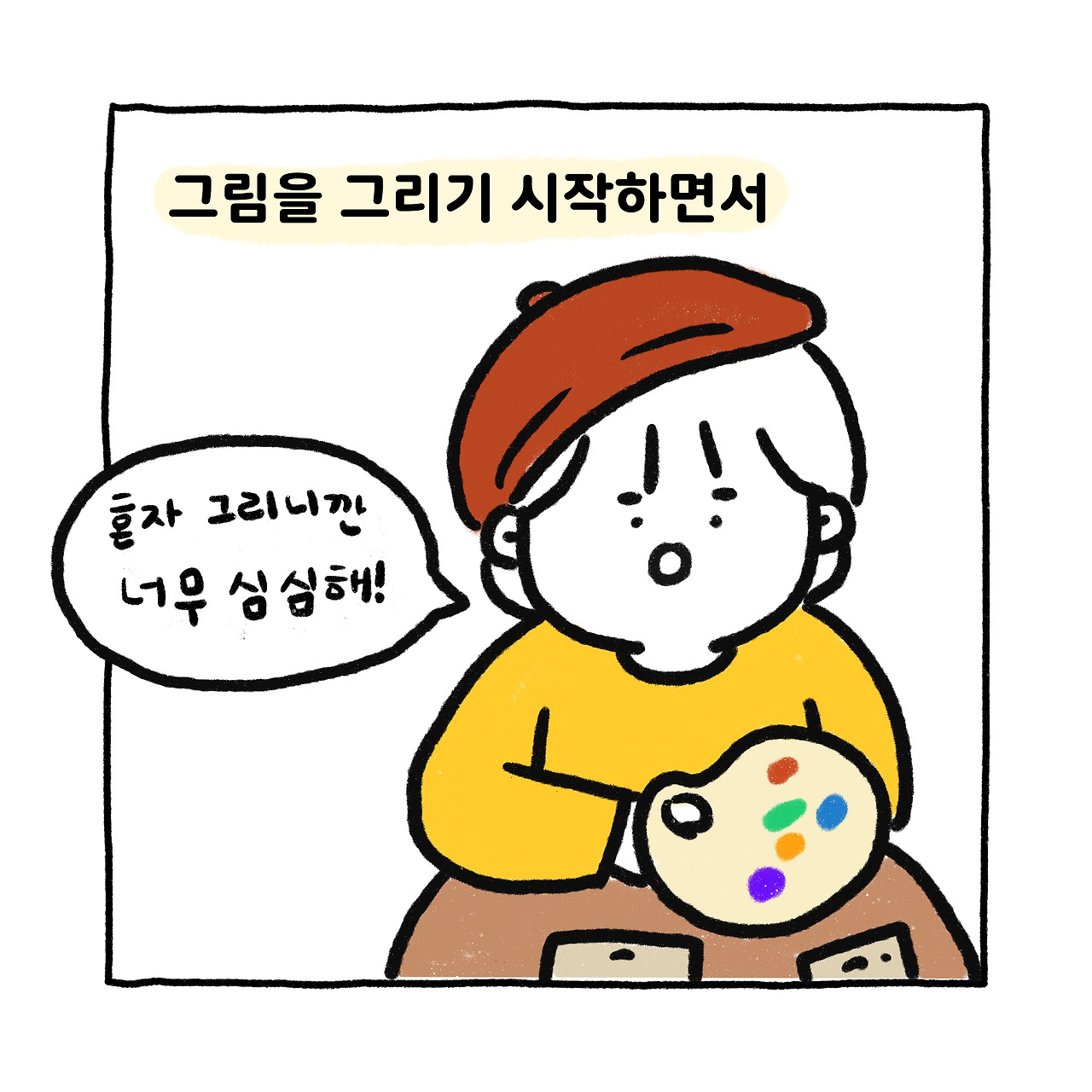 02 복사 사본.jpg