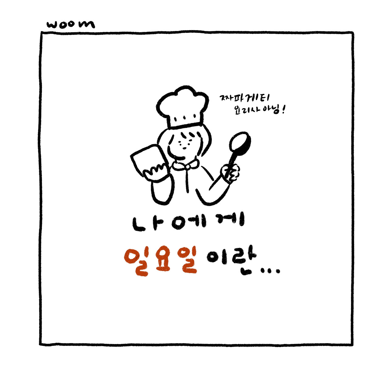 01 복사.jpg