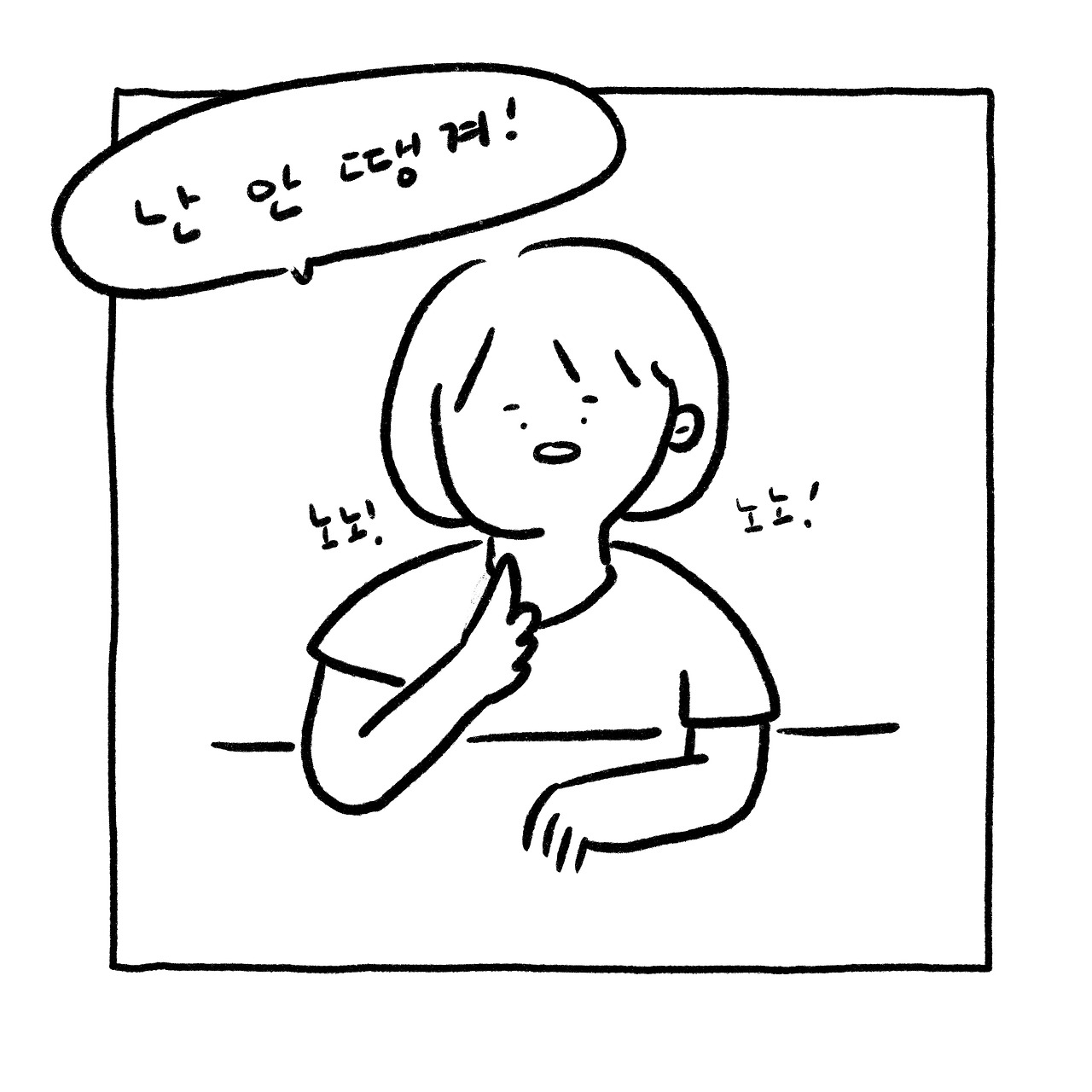 03 복사.jpg